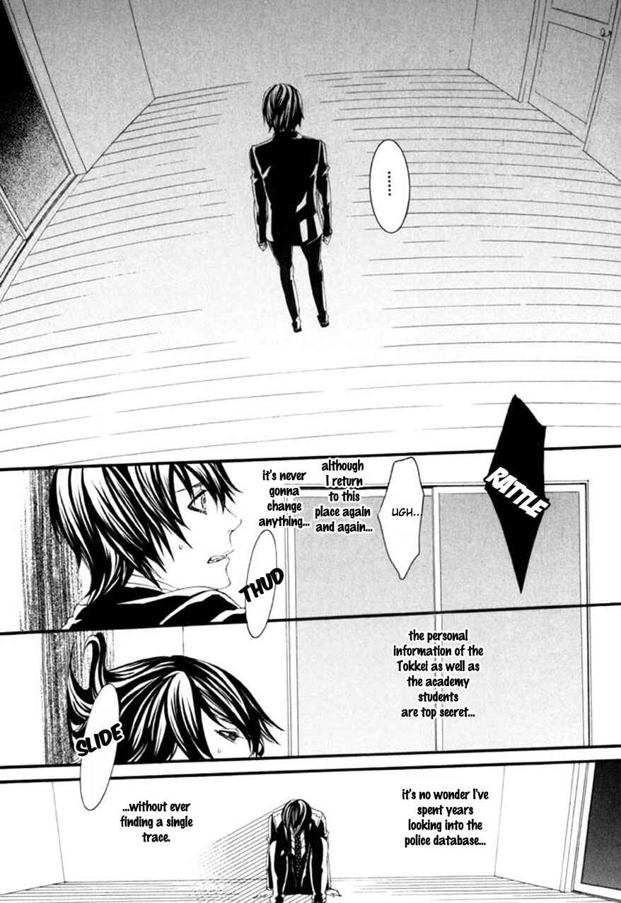 Page 9 Chapter 66 Dolls