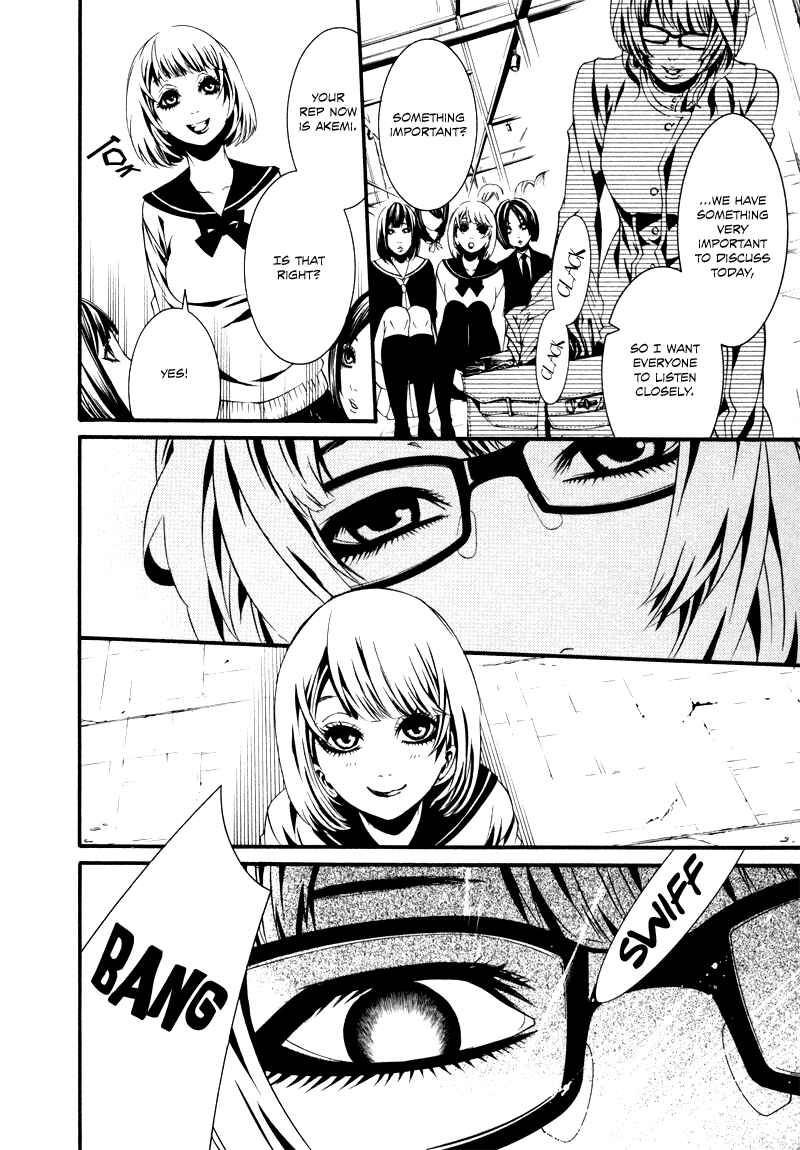 Page 10 Chapter 25 Dolls