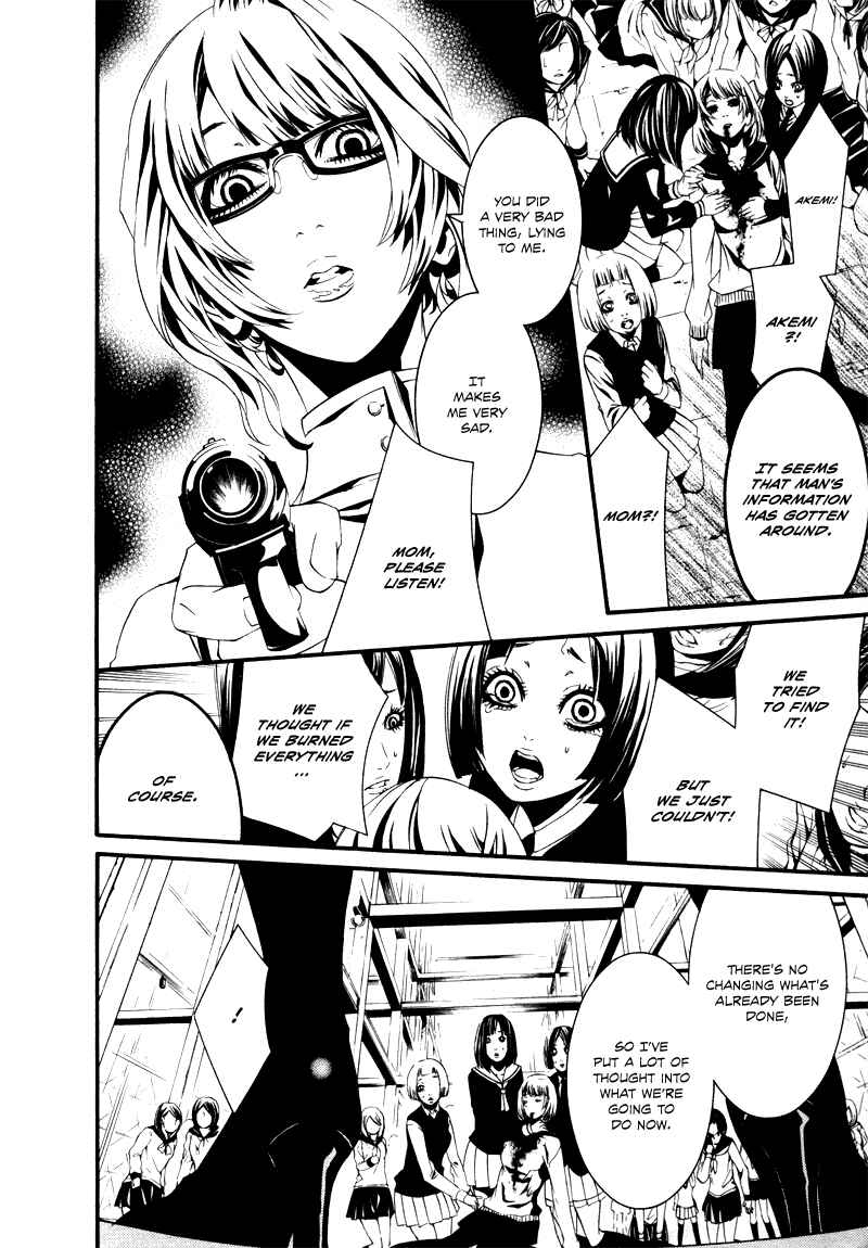 Page 12 Chapter 25 Dolls