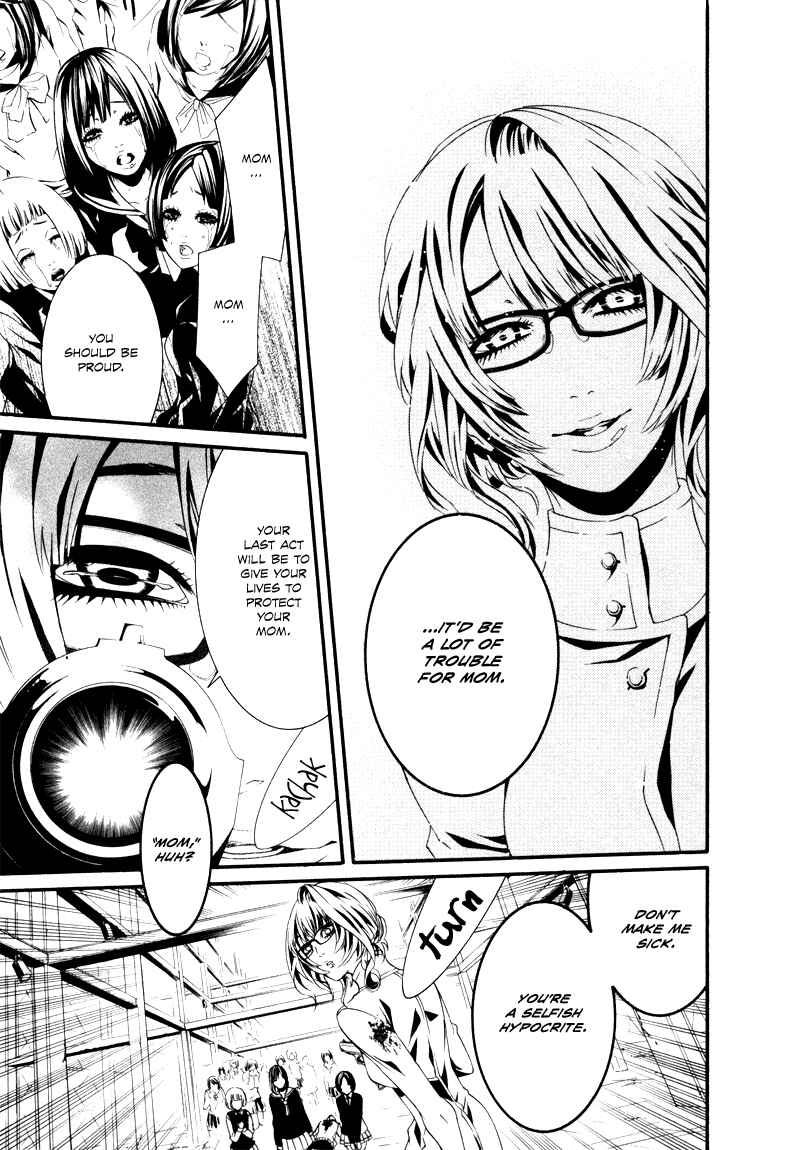 Page 15 Chapter 25 Dolls