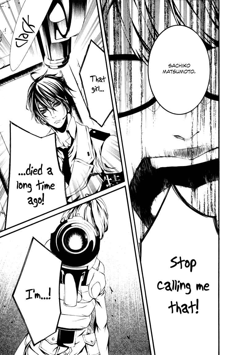 Page 19 Chapter 25 Dolls