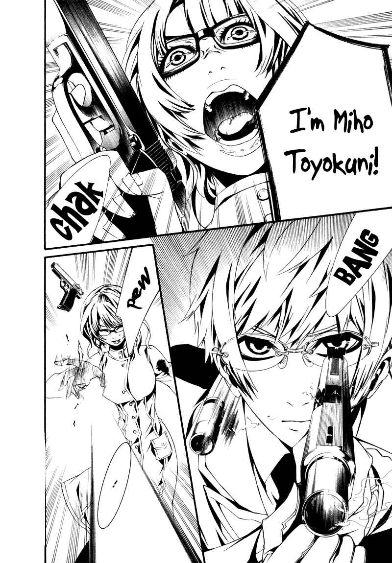 Page 20 Chapter 25 Dolls