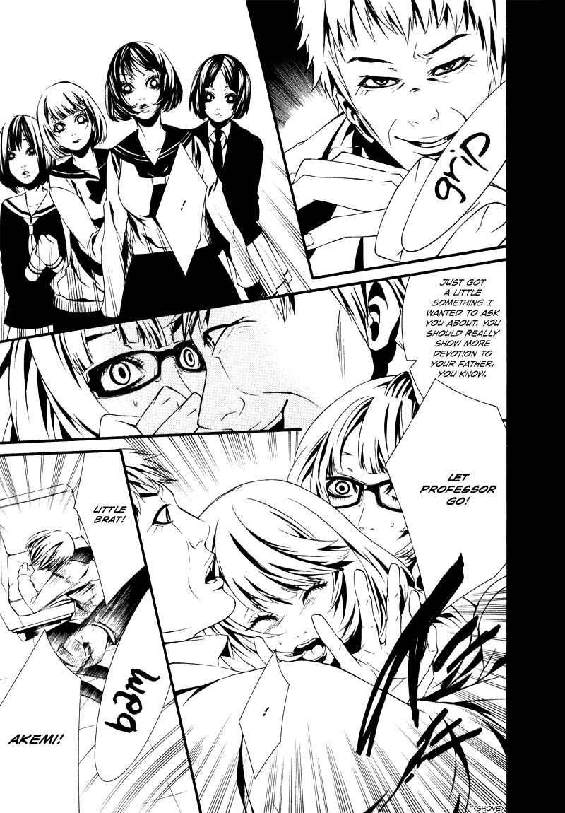 Page 5 Chapter 25 Dolls