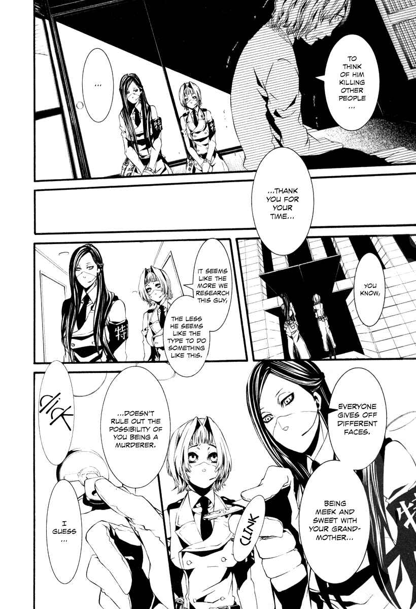 Page 12 Chapter 31 Dolls
