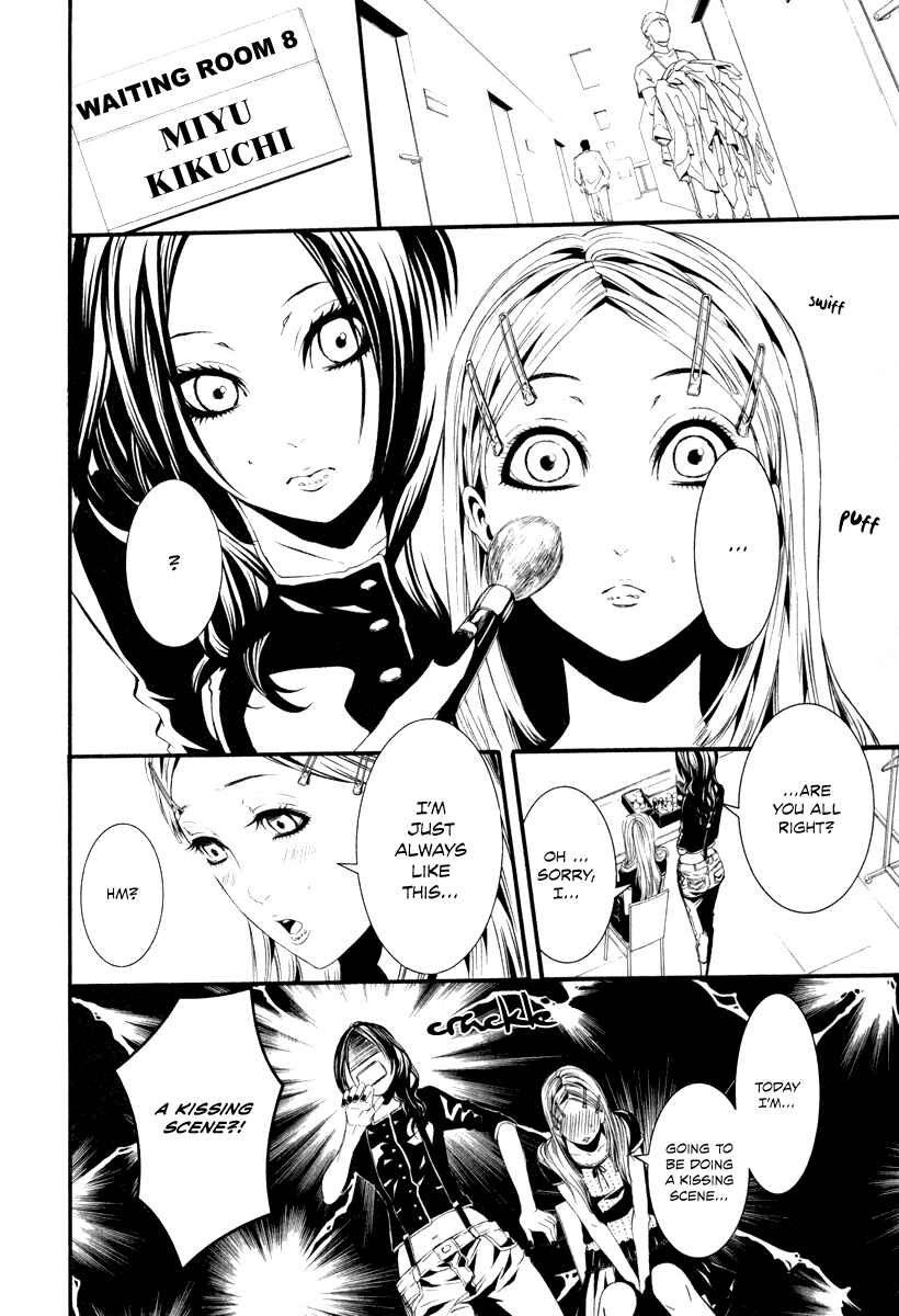 Page 14 Chapter 31 Dolls