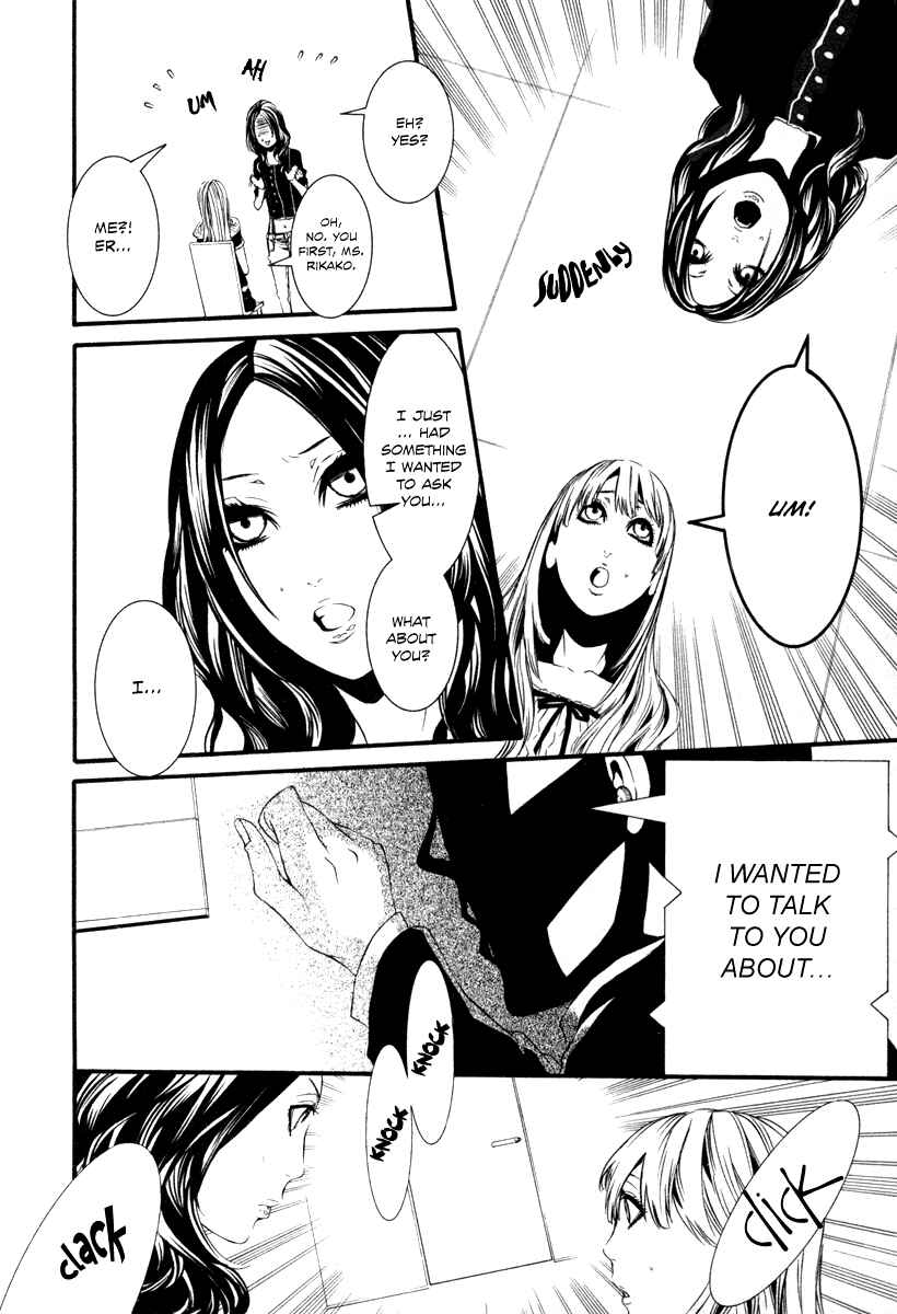 Page 16 Chapter 31 Dolls