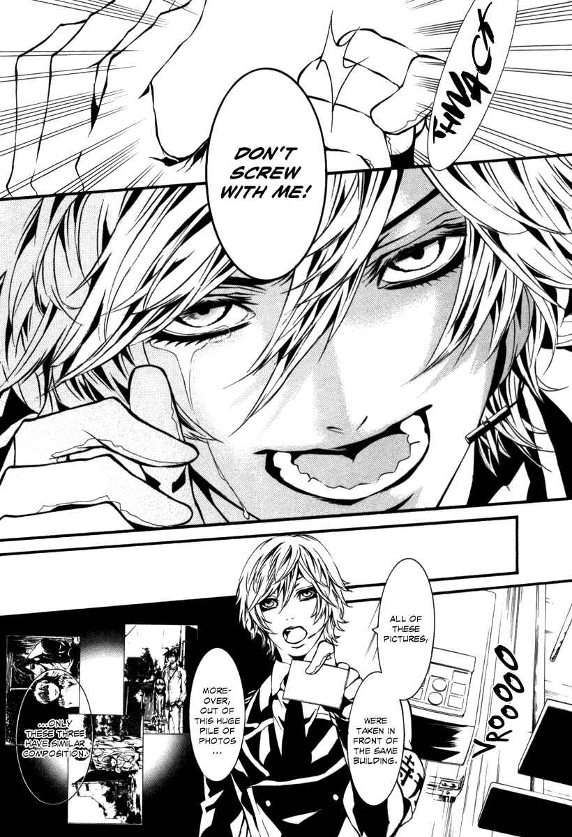 Page 10 Chapter 42 Dolls