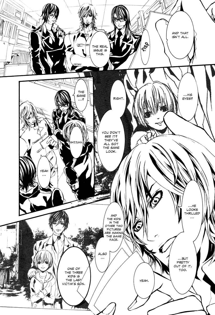 Page 11 Chapter 42 Dolls
