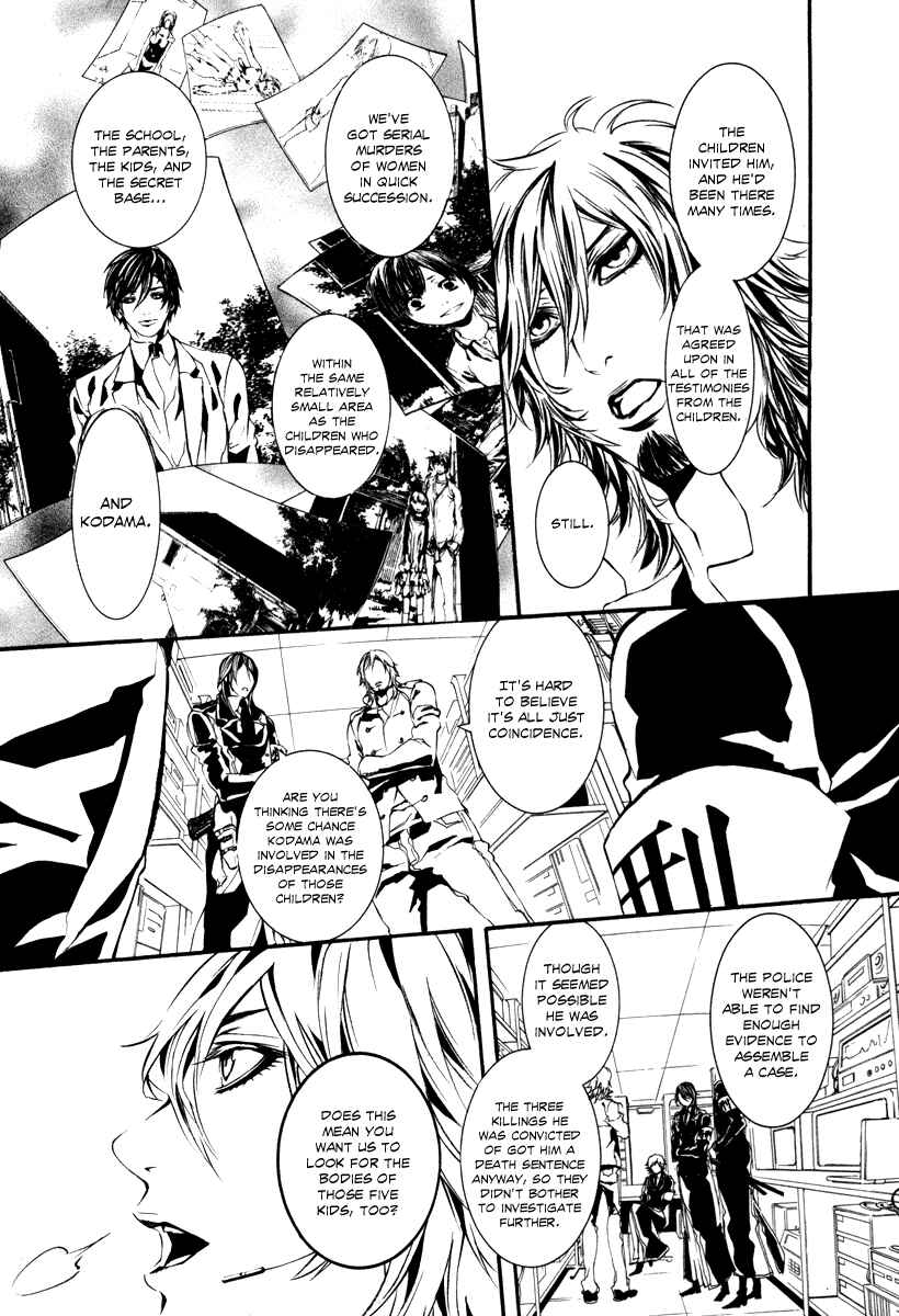 Page 20 Chapter 42 Dolls