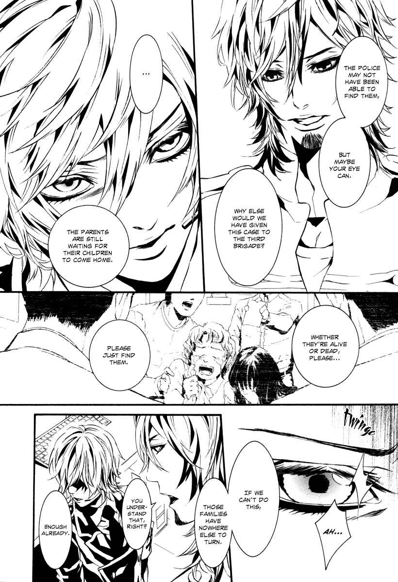 Page 21 Chapter 42 Dolls