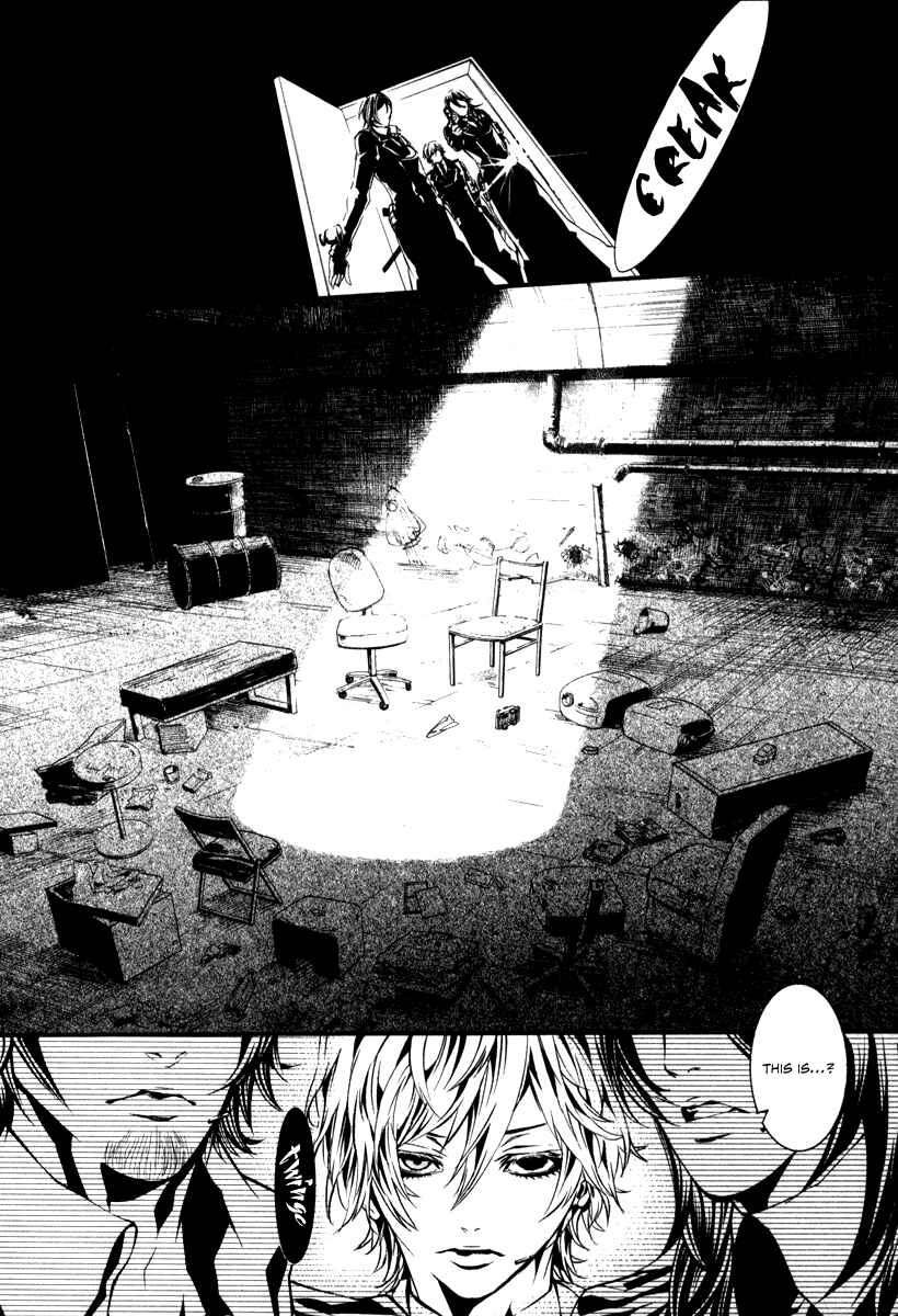 Page 25 Chapter 42 Dolls