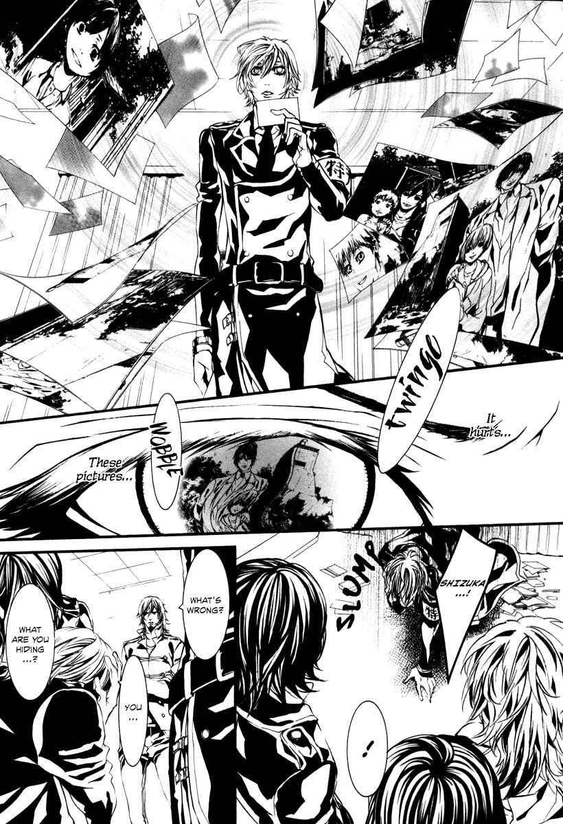 Page 8 Chapter 42 Dolls