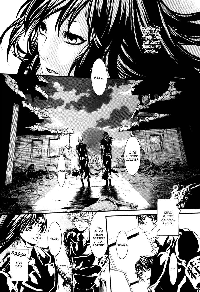 Page 11 Chapter 44 Dolls