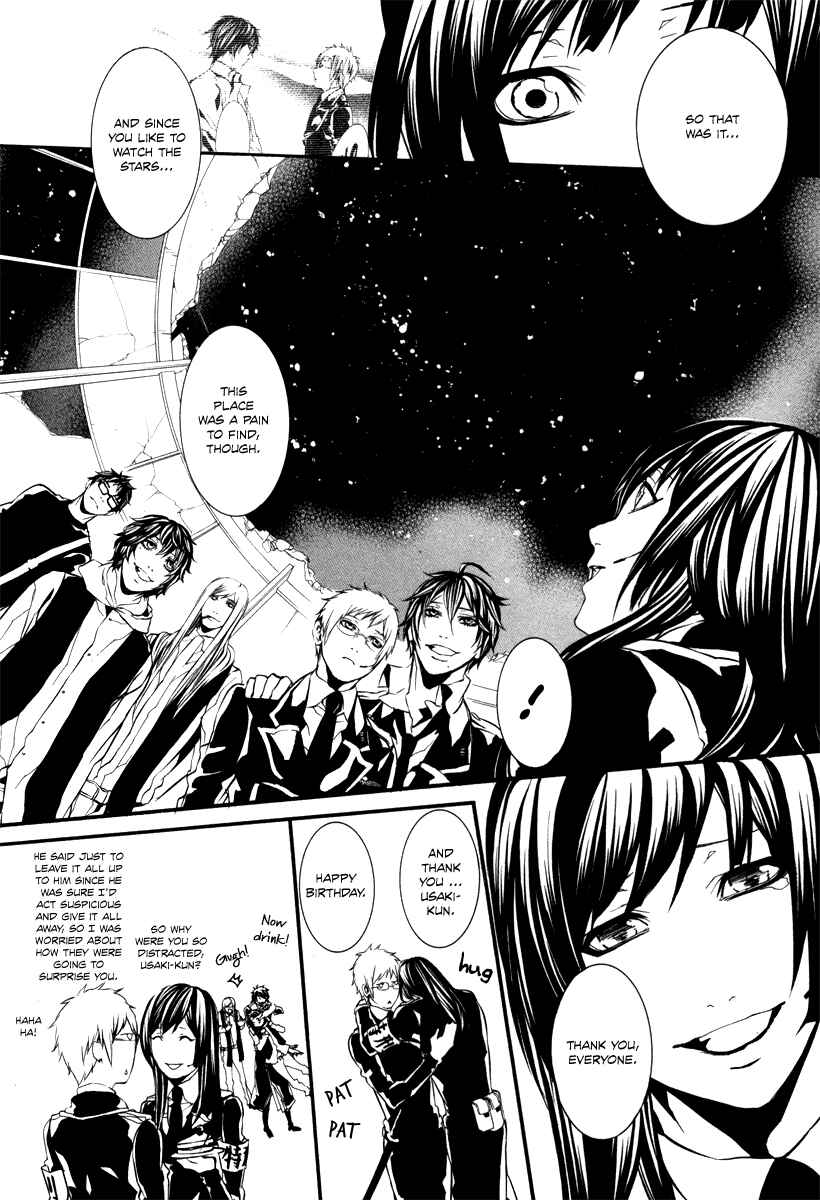 Page 18 Chapter 44 Dolls