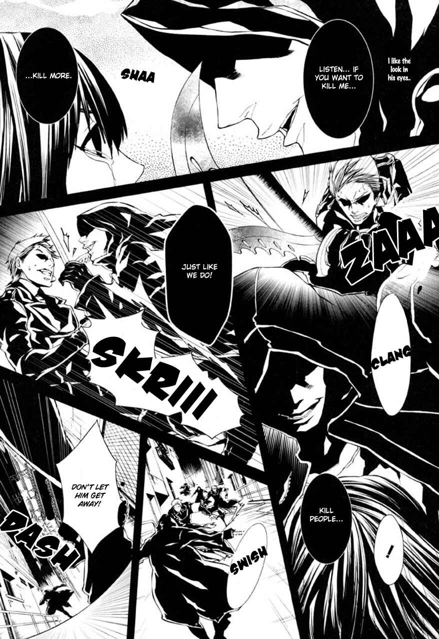 Page 10 Chapter 76 Dolls