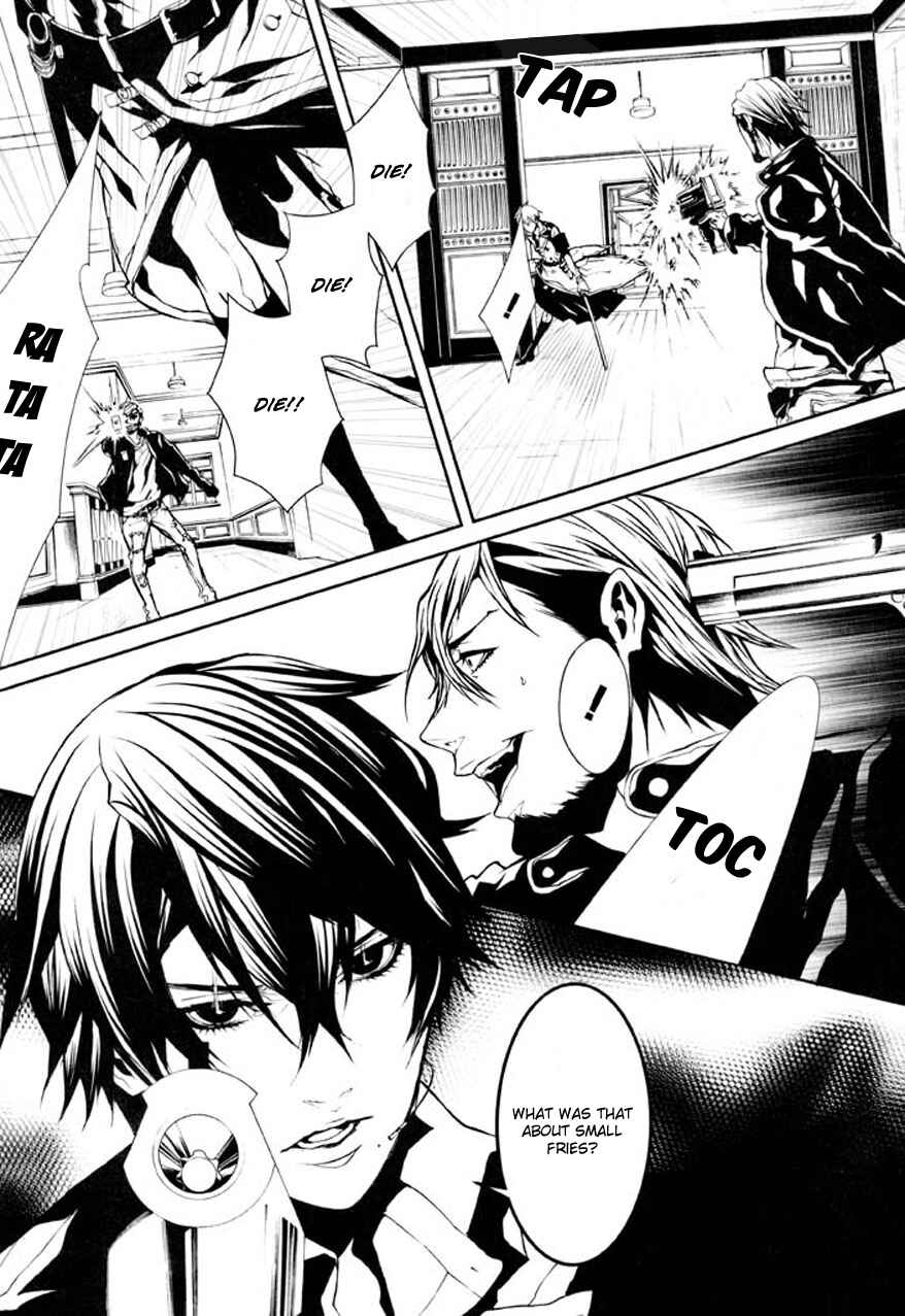 Page 21 Chapter 76 Dolls