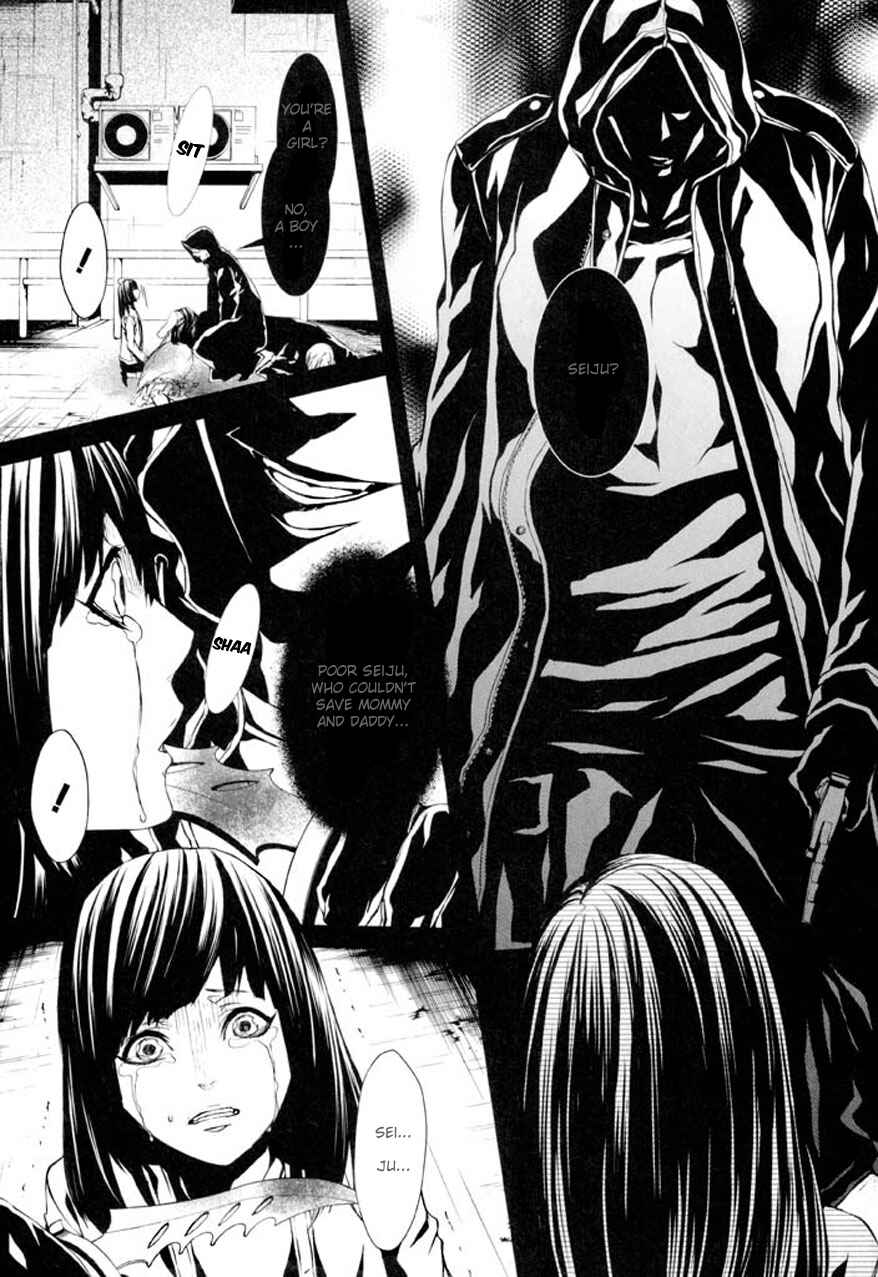 Page 8 Chapter 76 Dolls