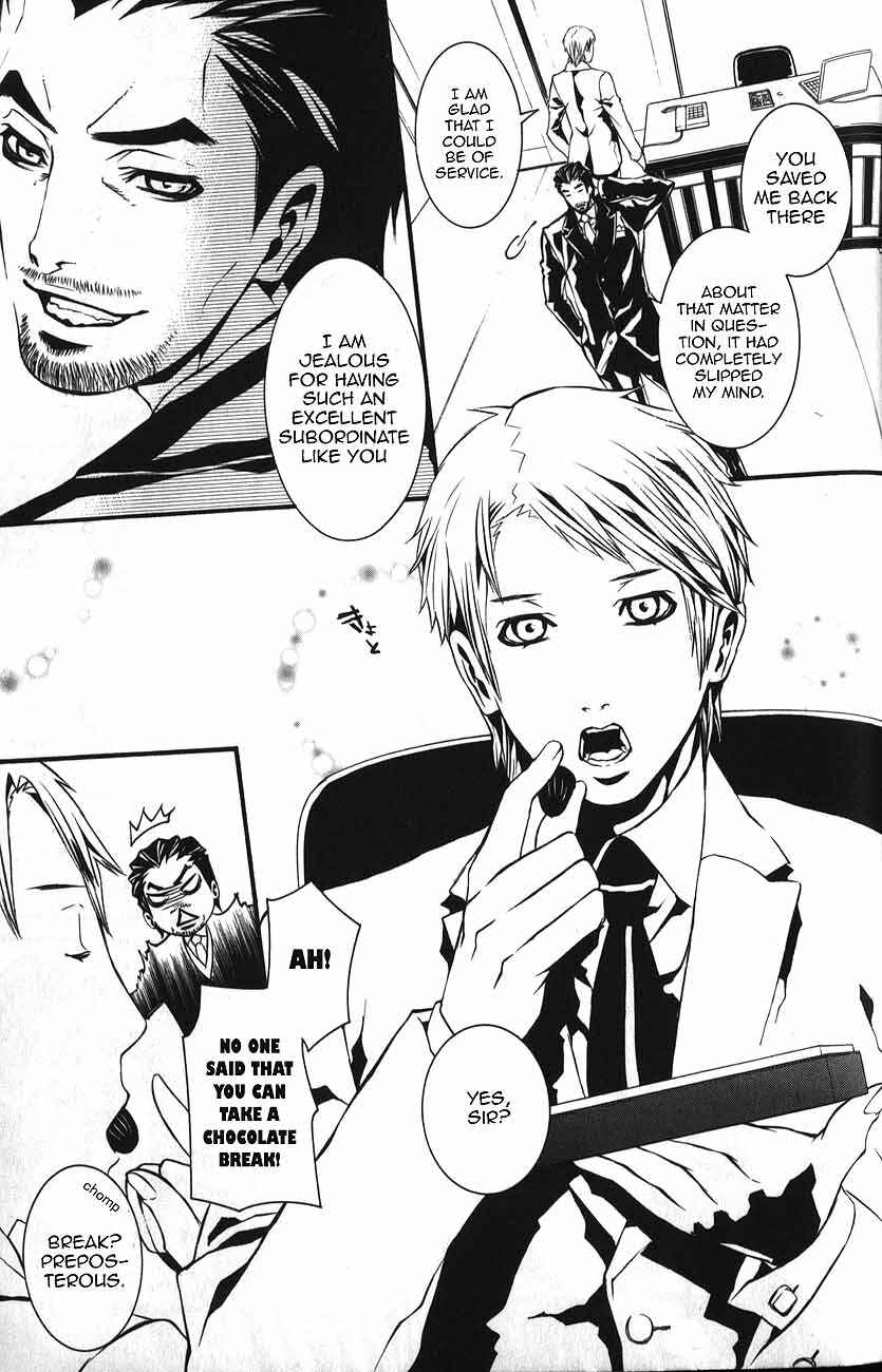 Page 6 Chapter 56 Dolls