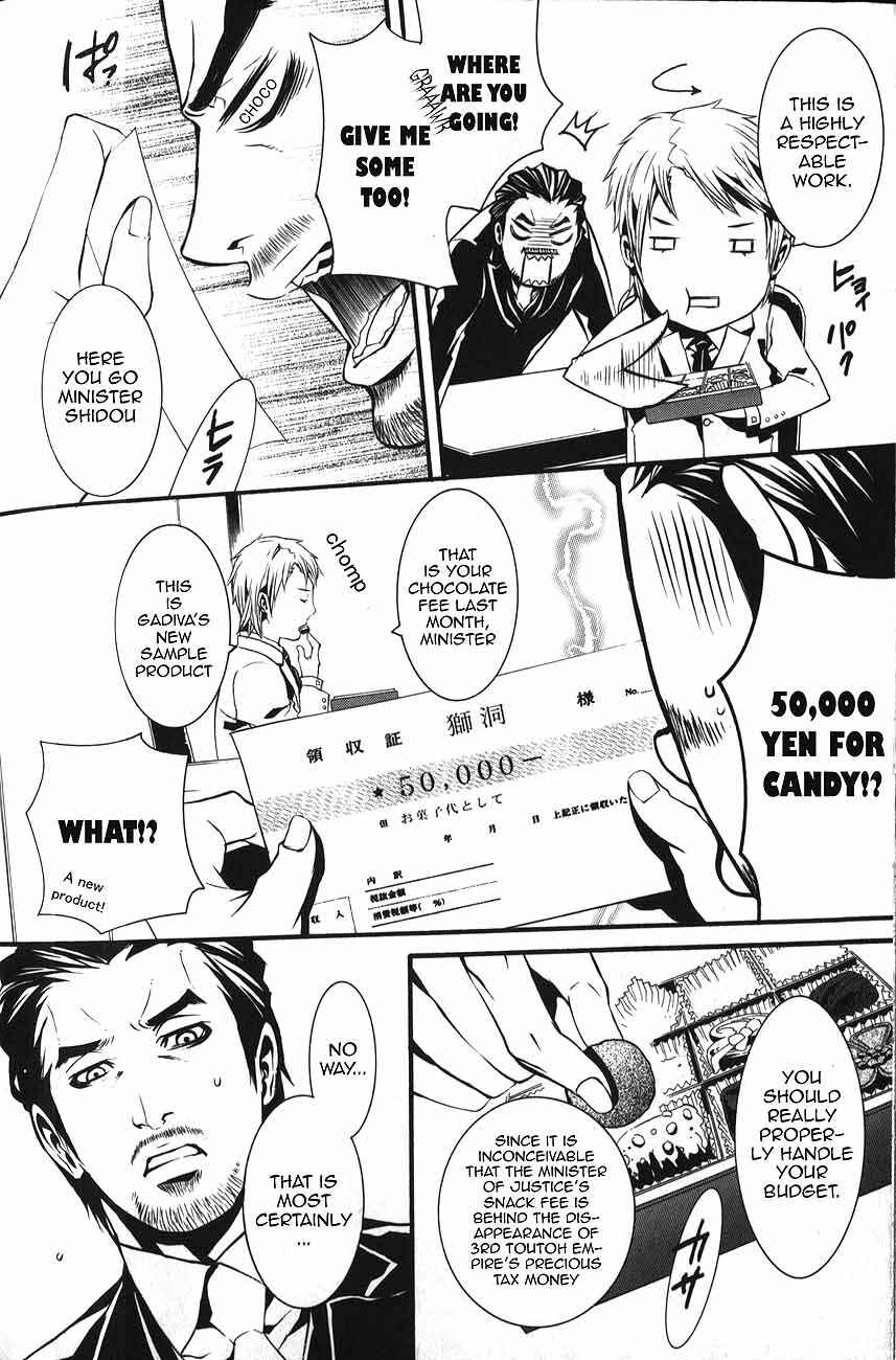 Page 7 Chapter 56 Dolls