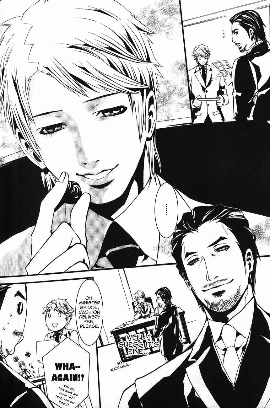 Page 9 Chapter 56 Dolls