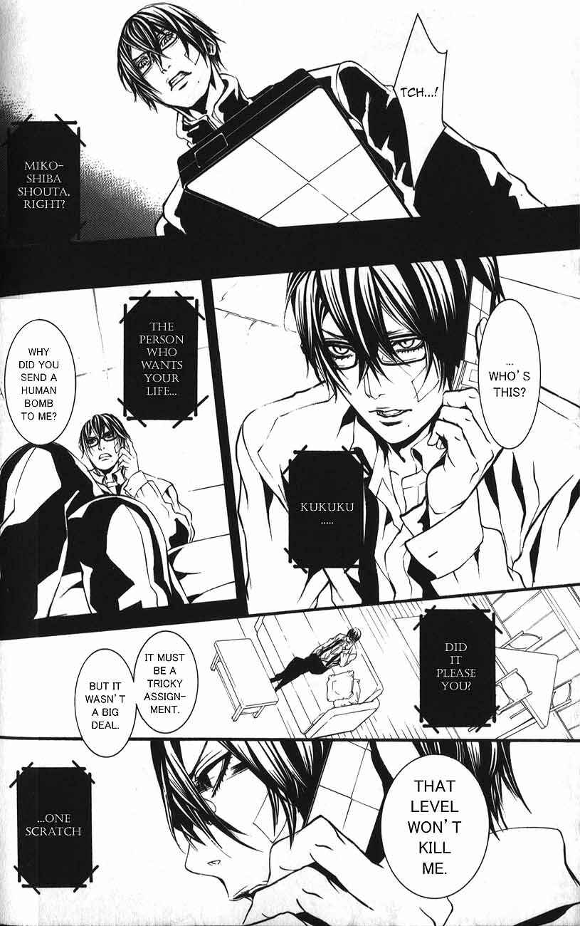 Page 16 Chapter 47 Dolls