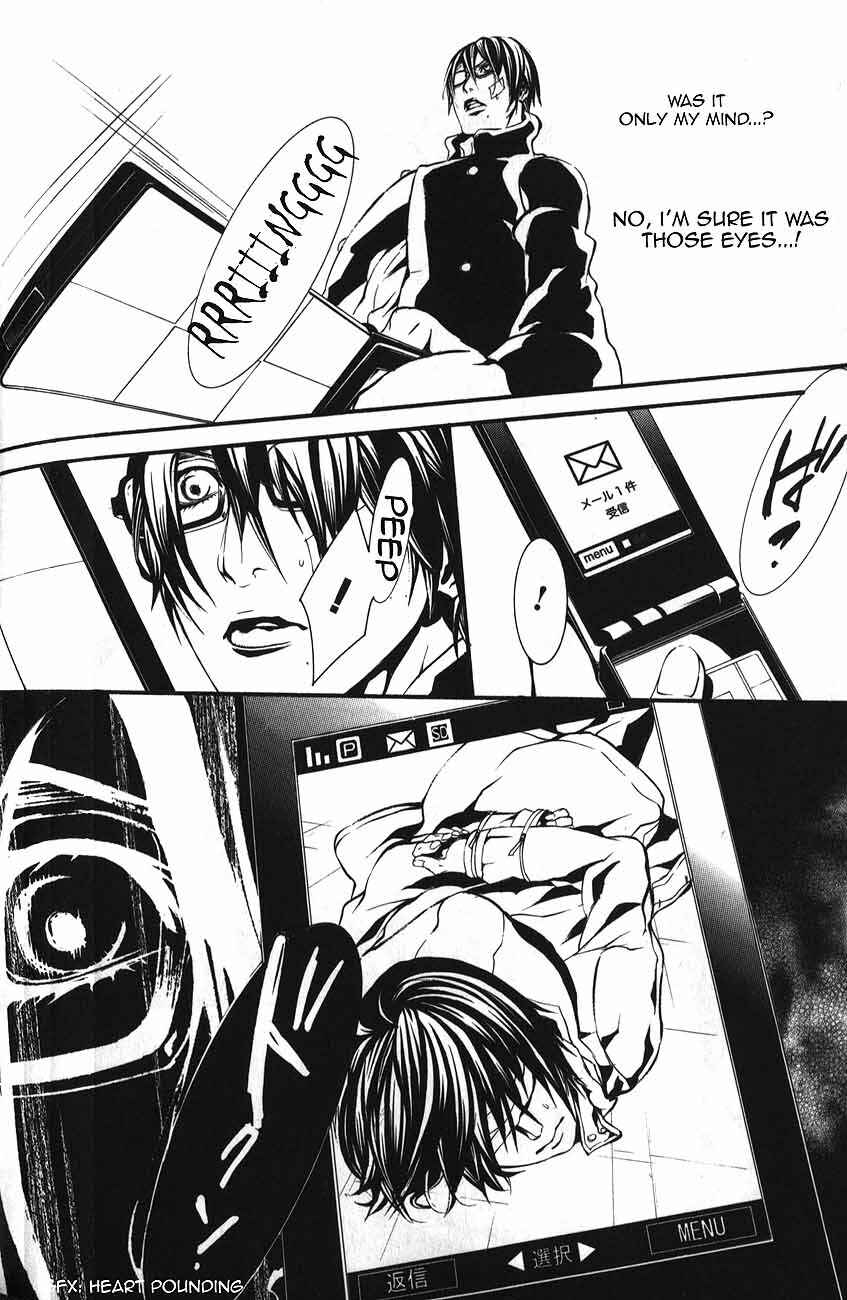 Page 20 Chapter 47 Dolls