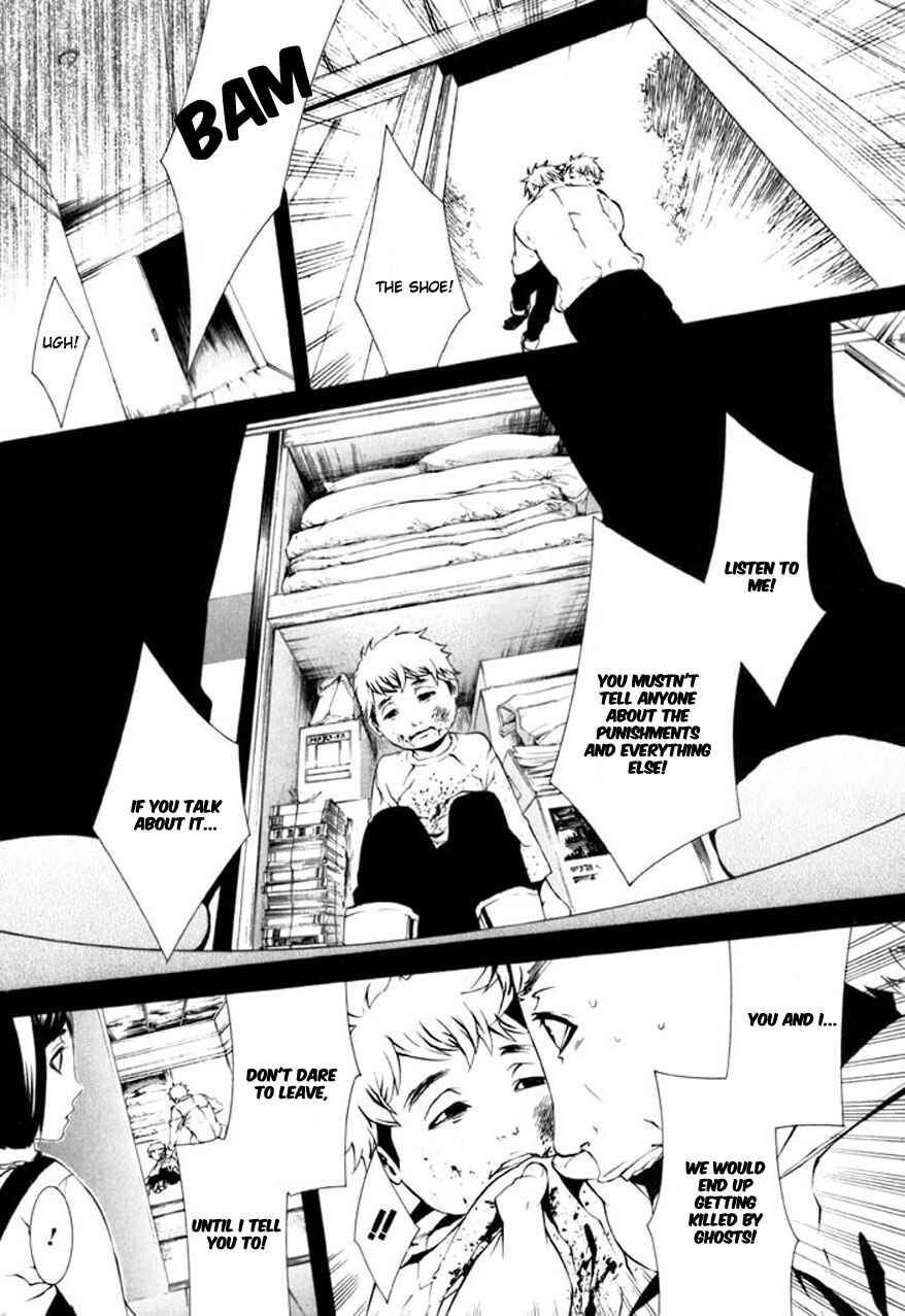 Page 18 Chapter 63 Dolls