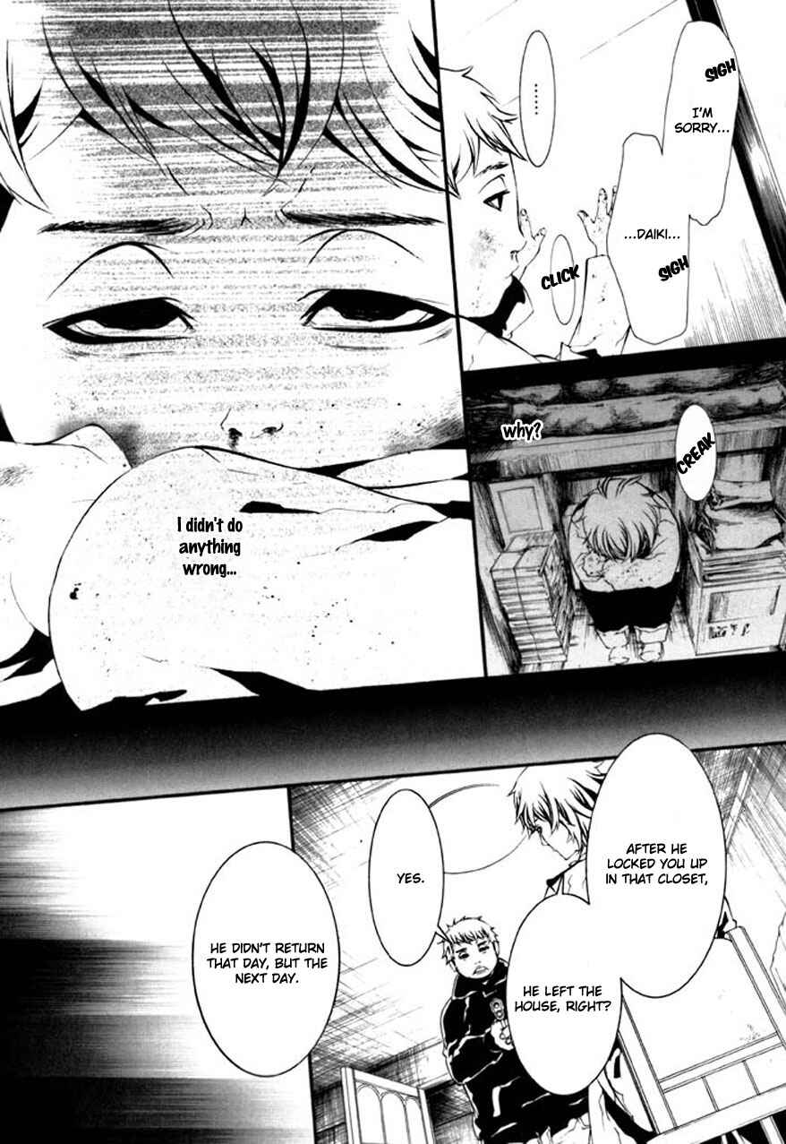 Page 20 Chapter 63 Dolls