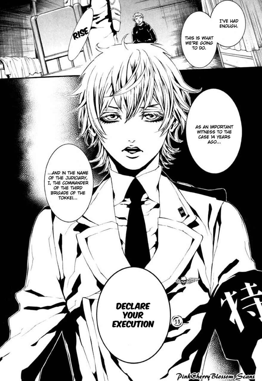 Page 27 Chapter 63 Dolls
