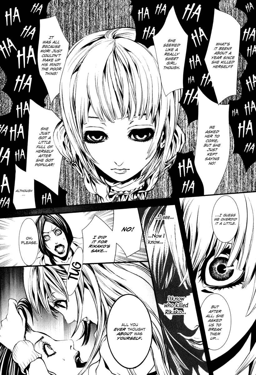 Page 11 Chapter 35 Dolls