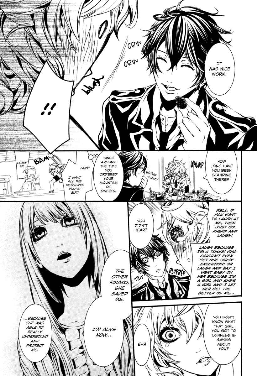 Page 25 Chapter 35 Dolls