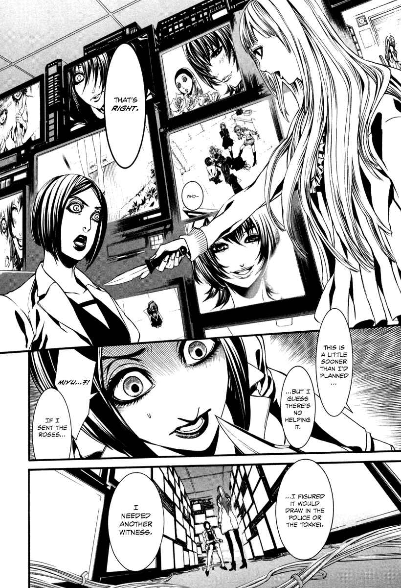 Page 8 Chapter 35 Dolls