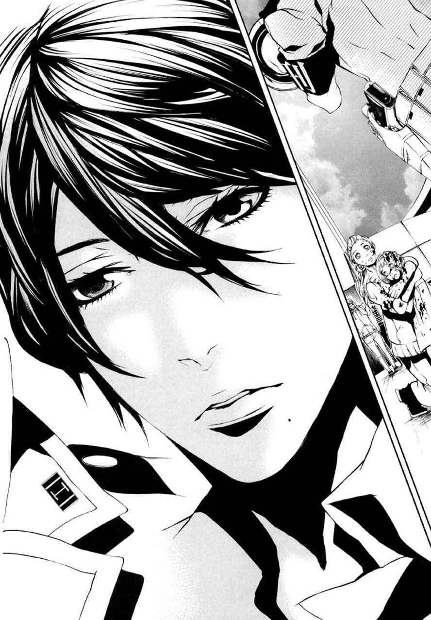Page 15 Chapter 82 Dolls