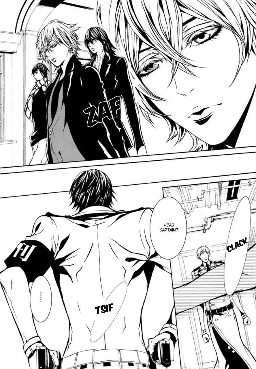Page 5 Chapter 82 Dolls