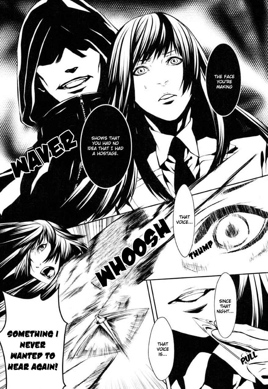 Page 4 Chapter 77 Dolls