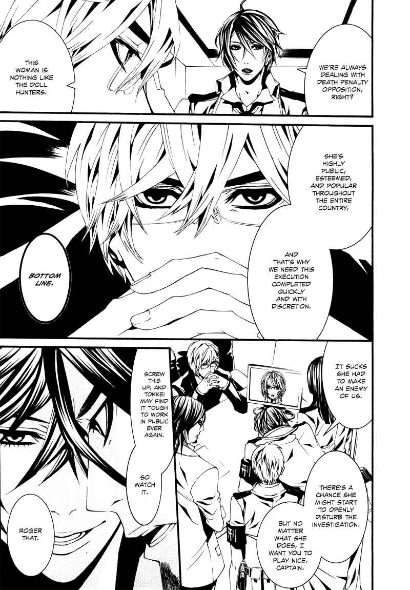 Page 11 Chapter 22 Dolls