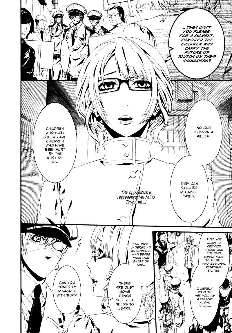 Page 18 Chapter 22 Dolls