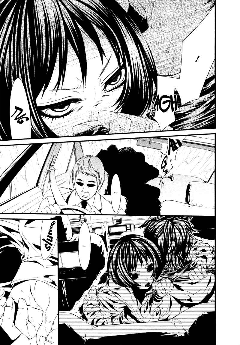 Page 25 Chapter 22 Dolls
