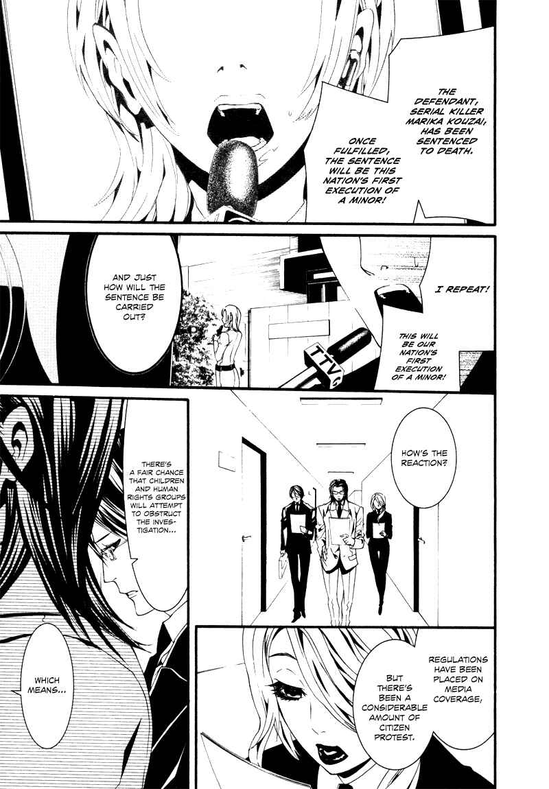 Page 7 Chapter 22 Dolls