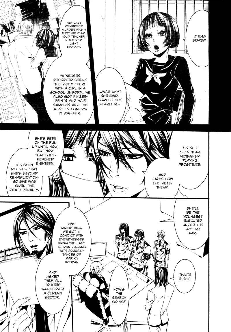 Page 9 Chapter 22 Dolls