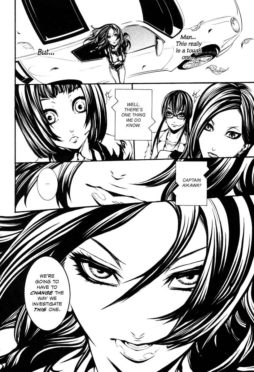 Page 14 Chapter 34 Dolls