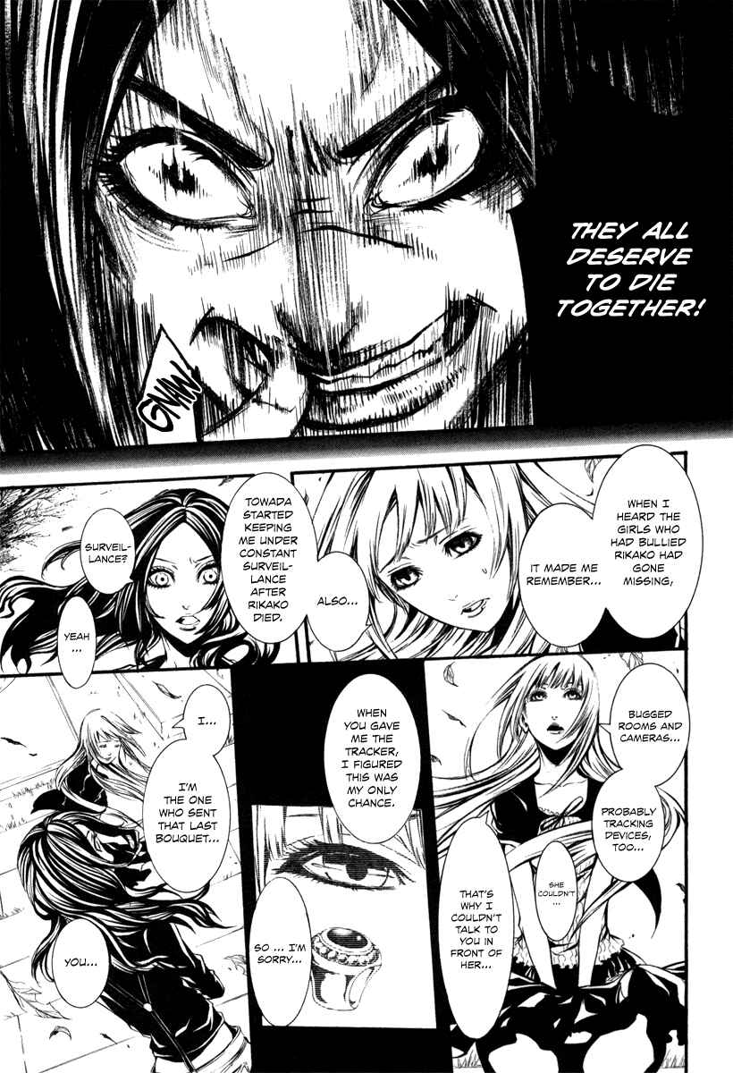 Page 9 Chapter 34 Dolls