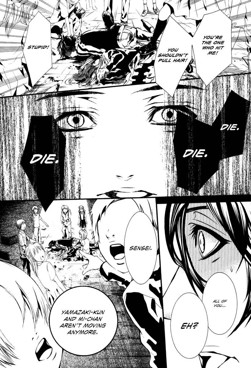 Page 10 Chapter 43 Dolls