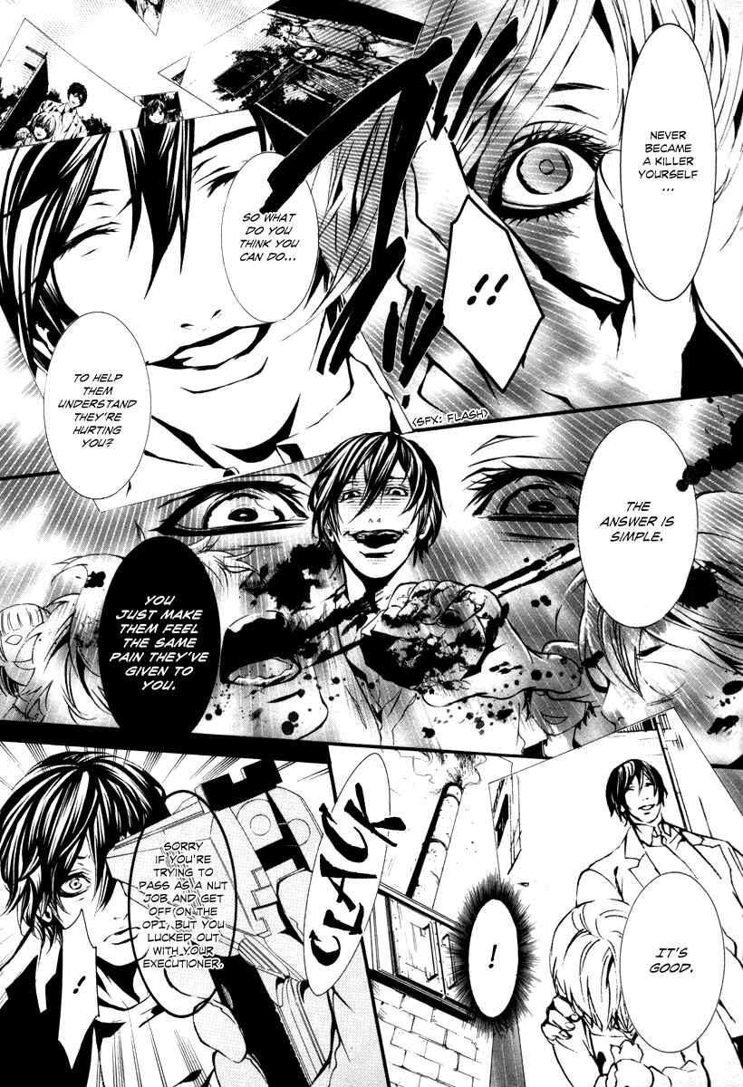 Page 16 Chapter 43 Dolls