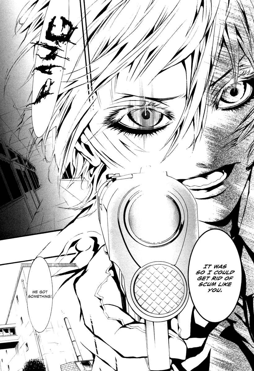 Page 18 Chapter 43 Dolls