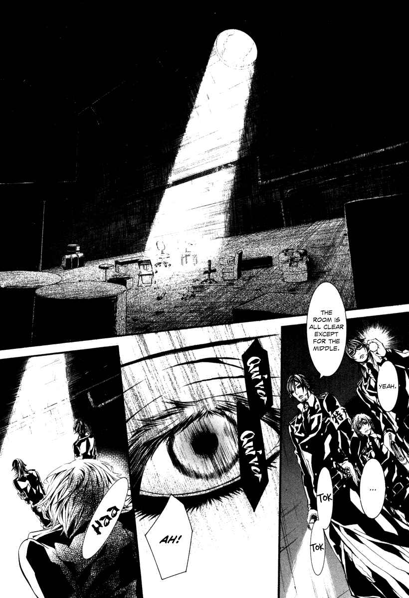 Page 2 Chapter 43 Dolls