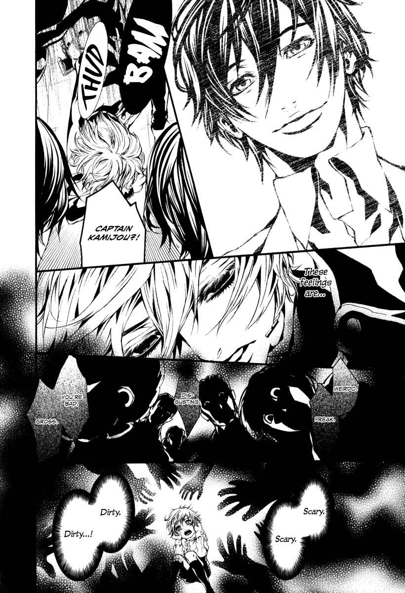 Page 4 Chapter 43 Dolls