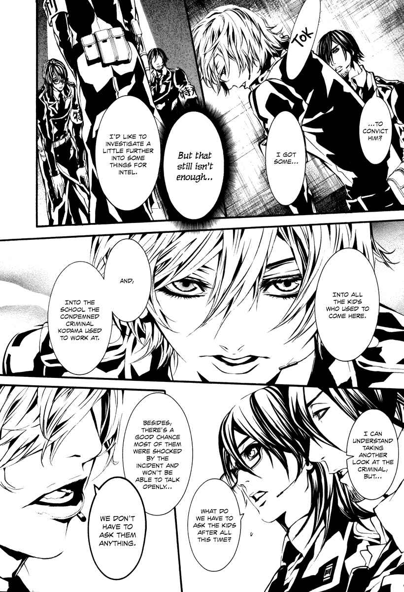 Page 6 Chapter 43 Dolls