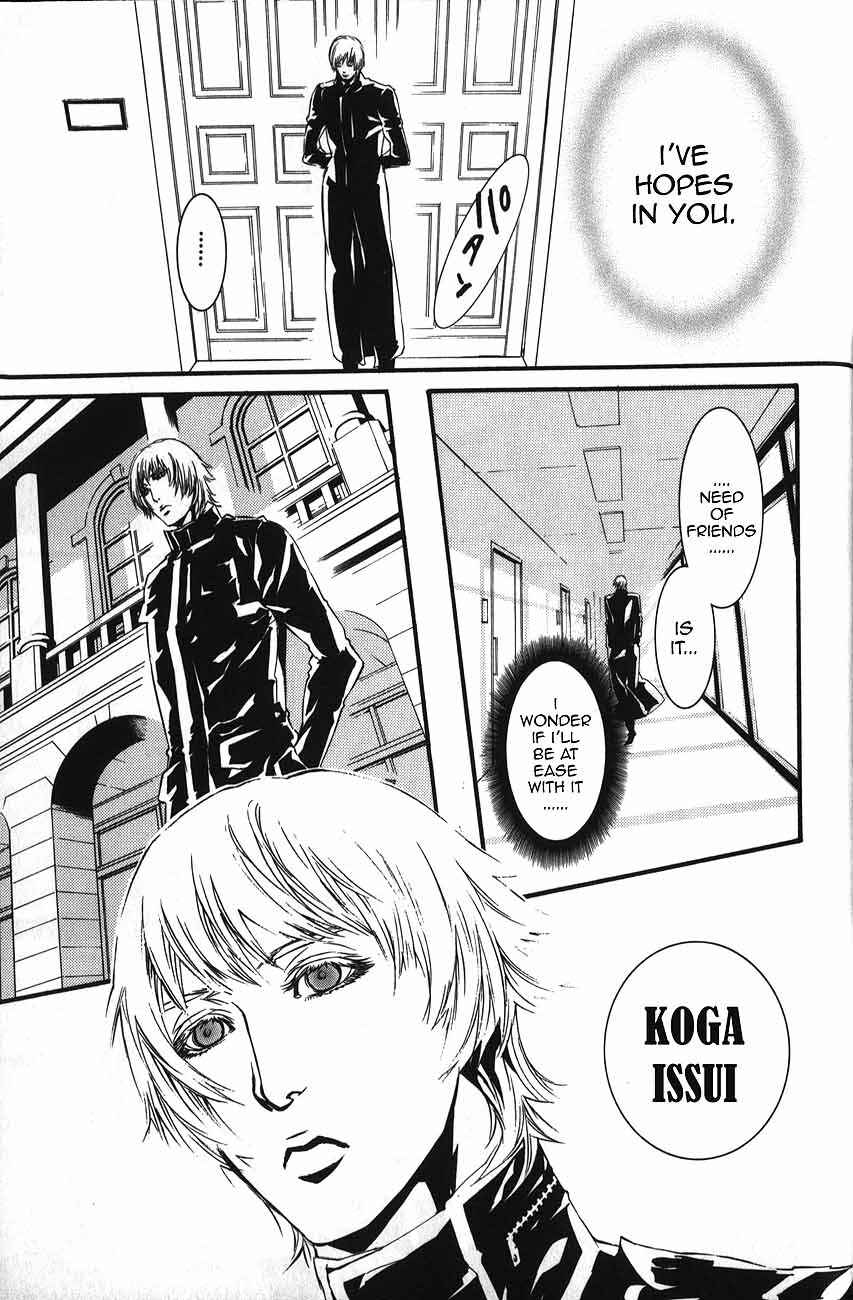 Page 10 Chapter 57.0 Dolls