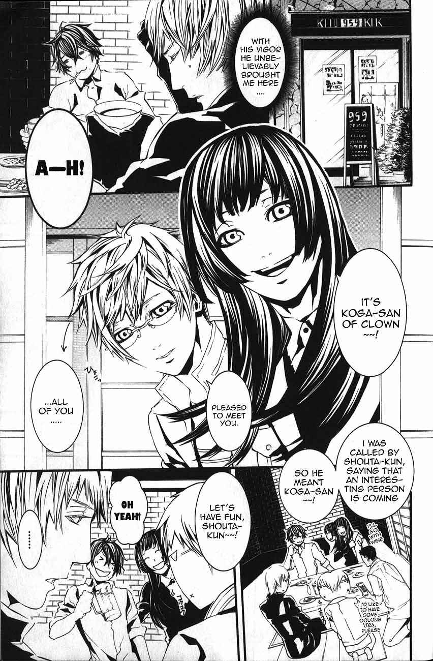 Page 14 Chapter 57.0 Dolls